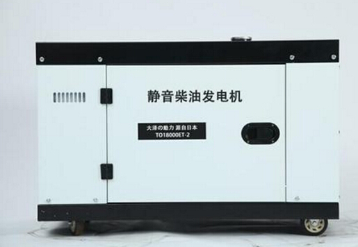 阎良科克12kw小型柴油发电机组